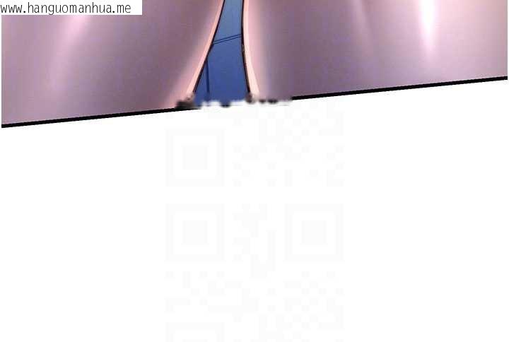 韩国漫画民宿精营中韩漫_民宿精营中-第35话-你居然看著我偷打手枪在线免费阅读-韩国漫画-第102张图片