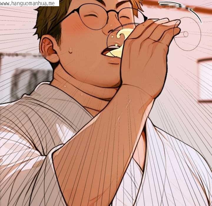 韩国漫画悖岛审判/悖论韩漫_悖岛审判/悖论-第2话在线免费阅读-韩国漫画-第65张图片