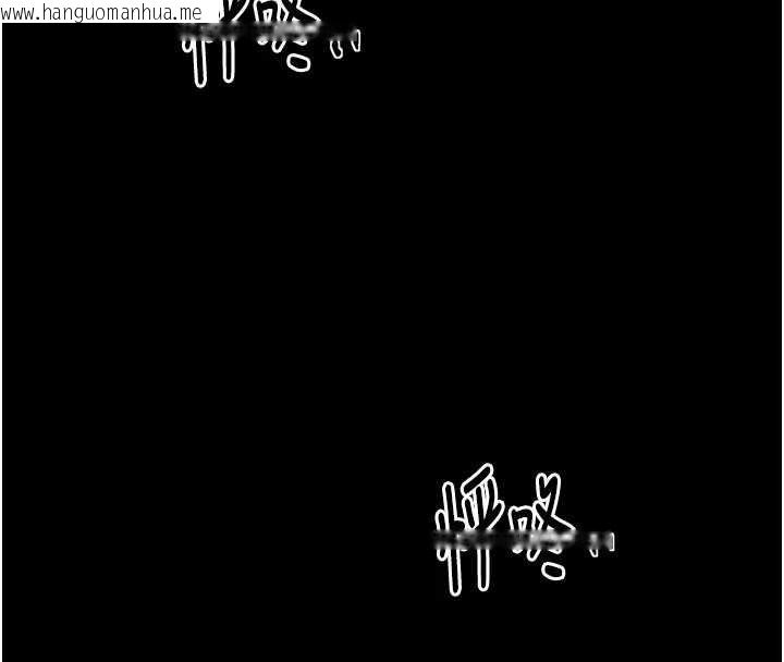 韩国漫画最强家丁韩漫_最强家丁-第62话-有容奶大的亲娘在线免费阅读-韩国漫画-第55张图片