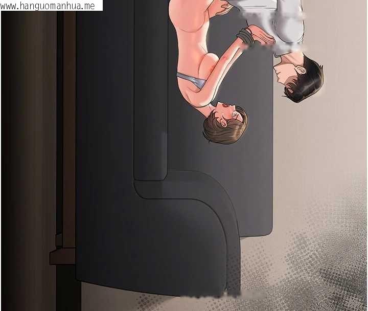 韩国漫画猎艳管理员韩漫_猎艳管理员-第16话-在床上与其他男人缠绵在线免费阅读-韩国漫画-第92张图片