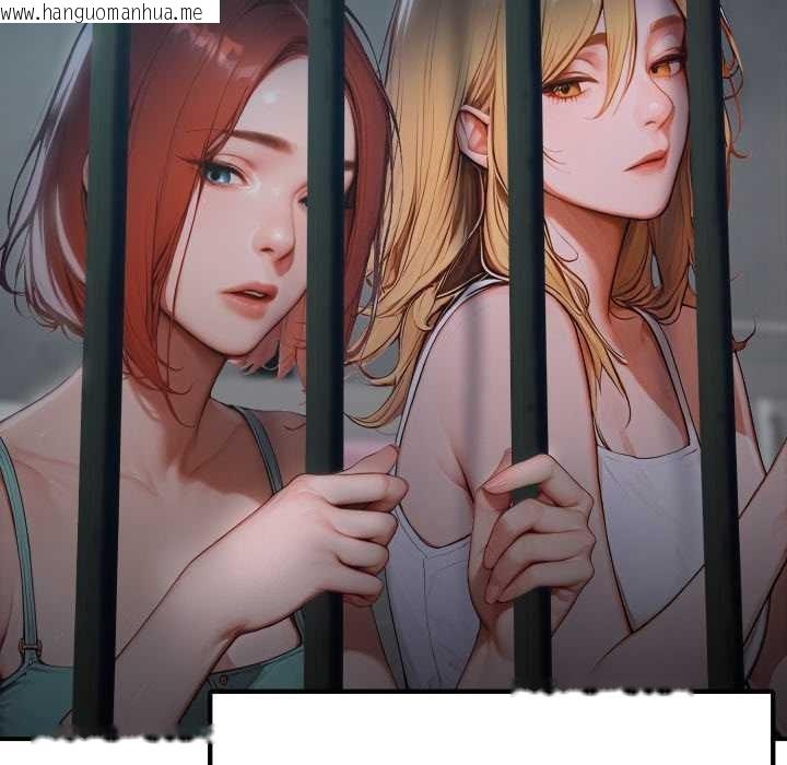 韩国漫画悖岛审判/悖论韩漫_悖岛审判/悖论-第1话在线免费阅读-韩国漫画-第20张图片