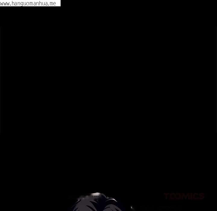 韩国漫画黑道X上班族/我身体里的那个家伙韩漫_黑道X上班族/我身体里的那个家伙-第34话在线免费阅读-韩国漫画-第230张图片