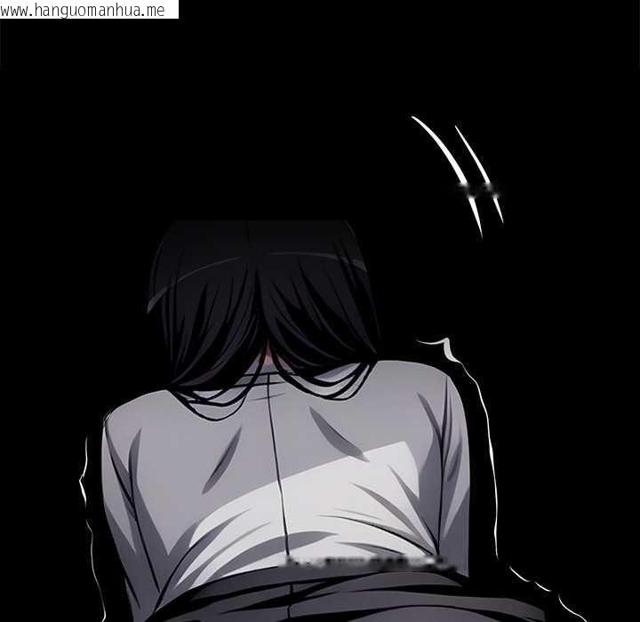 韩国漫画黑道X上班族/我身体里的那个家伙韩漫_黑道X上班族/我身体里的那个家伙-第34话在线免费阅读-韩国漫画-第77张图片