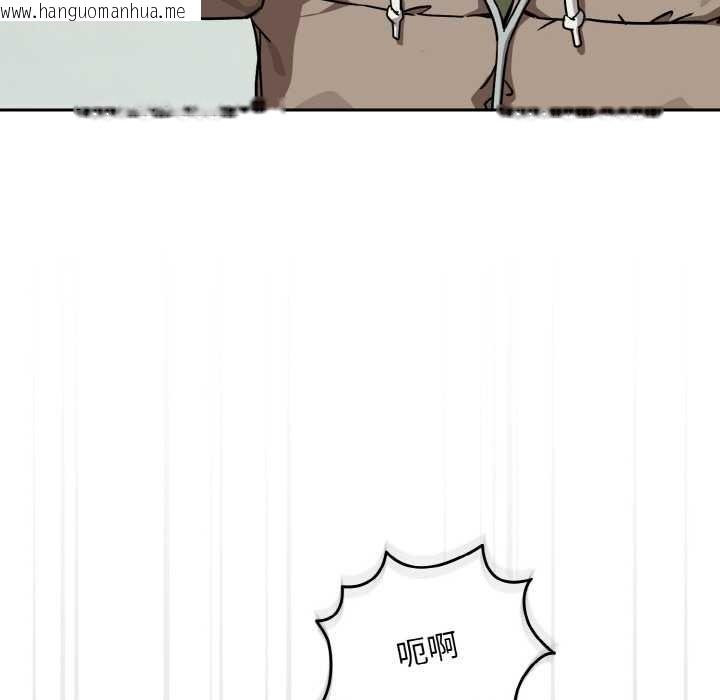 韩国漫画下班后的例行恋爱韩漫_下班后的例行恋爱-第81话在线免费阅读-韩国漫画-第107张图片