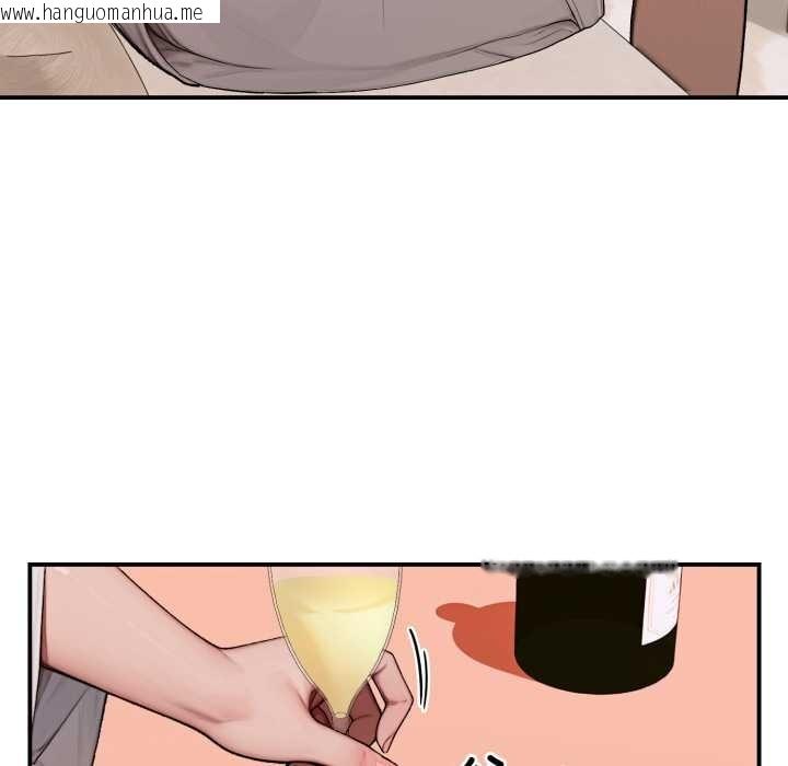 韩国漫画悖岛审判/悖论韩漫_悖岛审判/悖论-第2话在线免费阅读-韩国漫画-第61张图片