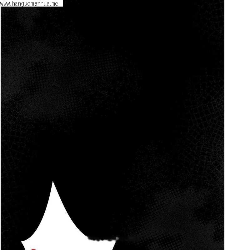 韩国漫画借妻条约韩漫_借妻条约-第22话-「老公」插爆我吧在线免费阅读-韩国漫画-第188张图片