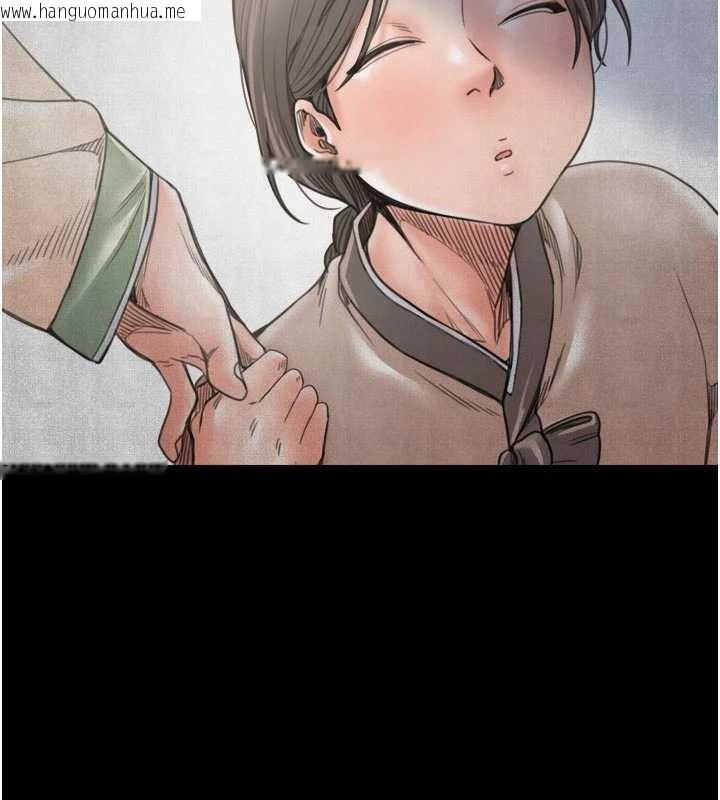 韩国漫画最强家丁韩漫_最强家丁-第62话-有容奶大的亲娘在线免费阅读-韩国漫画-第32张图片