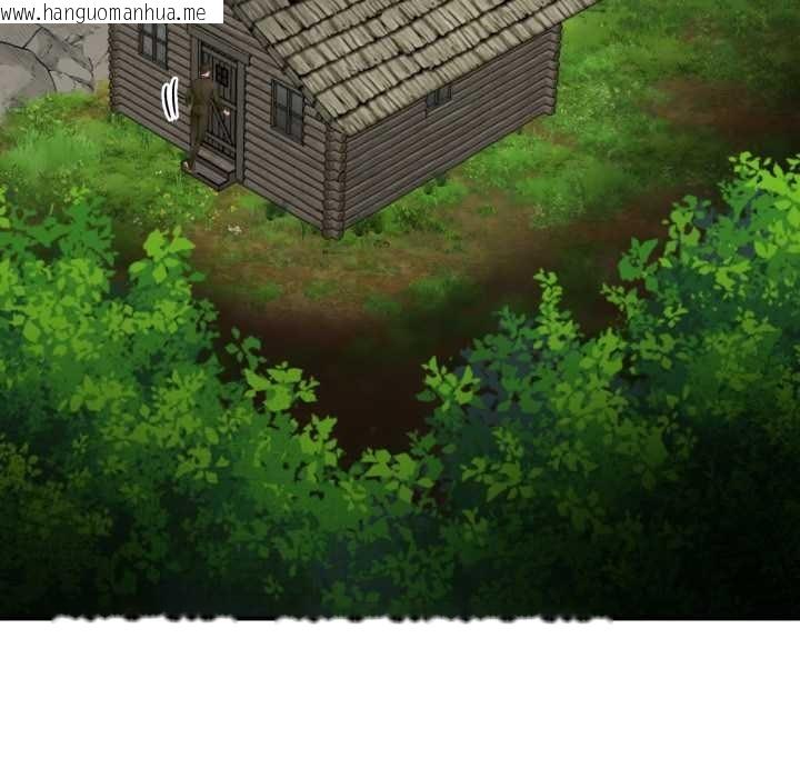 韩国漫画悖岛审判/悖论韩漫_悖岛审判/悖论-第1话在线免费阅读-韩国漫画-第10张图片