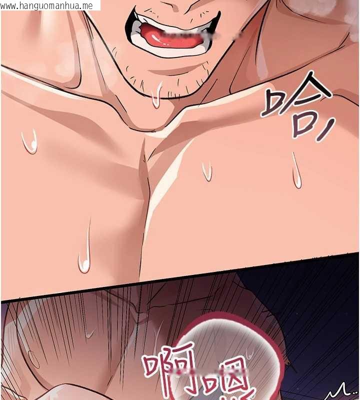 韩国漫画借妻条约韩漫_借妻条约-第22话-「老公」插爆我吧在线免费阅读-韩国漫画-第14张图片