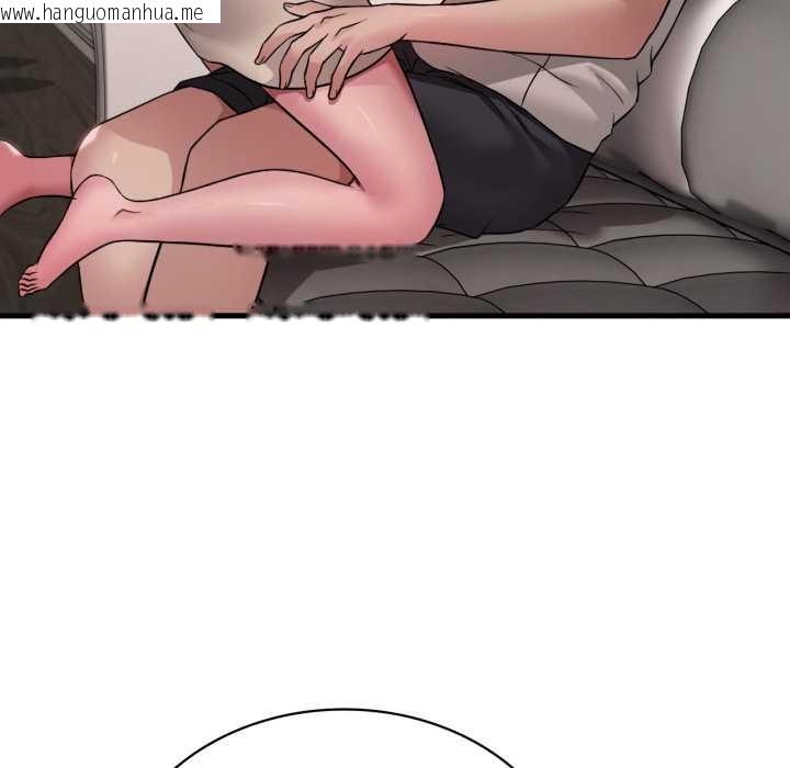 韩国漫画想要拥有她/渴望占有她韩漫_想要拥有她/渴望占有她-第89话在线免费阅读-韩国漫画-第50张图片