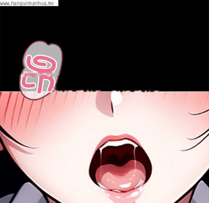 韩国漫画黑道X上班族/我身体里的那个家伙韩漫_黑道X上班族/我身体里的那个家伙-第34话在线免费阅读-韩国漫画-第138张图片