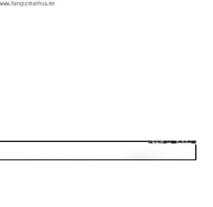 韩国漫画悖岛审判/悖论韩漫_悖岛审判/悖论-第3话在线免费阅读-韩国漫画-第37张图片