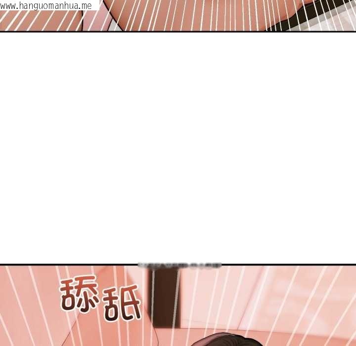 韩国漫画悖岛审判/悖论韩漫_悖岛审判/悖论-第2话在线免费阅读-韩国漫画-第76张图片