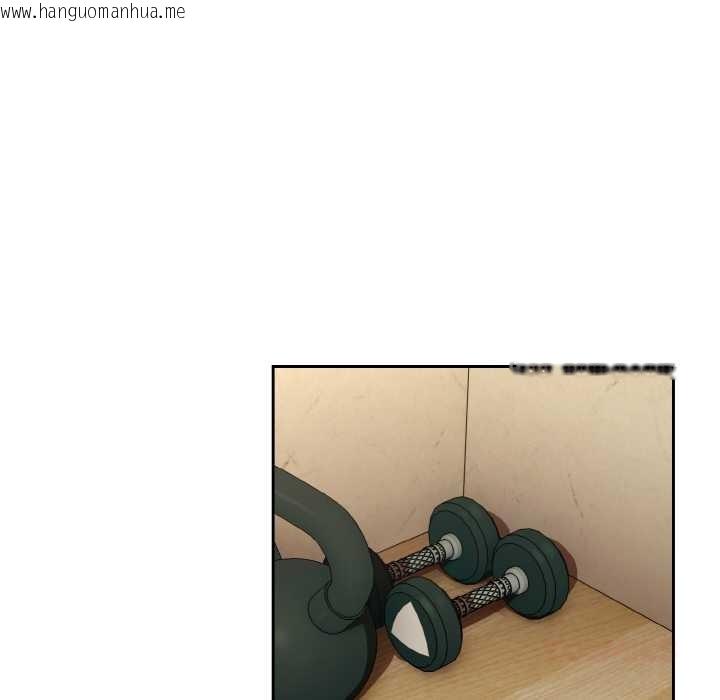 韩国漫画下班后的例行恋爱韩漫_下班后的例行恋爱-第81话在线免费阅读-韩国漫画-第81张图片