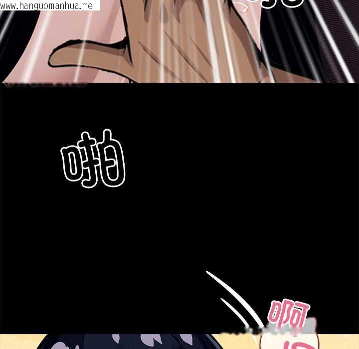 韩国漫画黑道X上班族/我身体里的那个家伙韩漫_黑道X上班族/我身体里的那个家伙-第34话在线免费阅读-韩国漫画-第7张图片