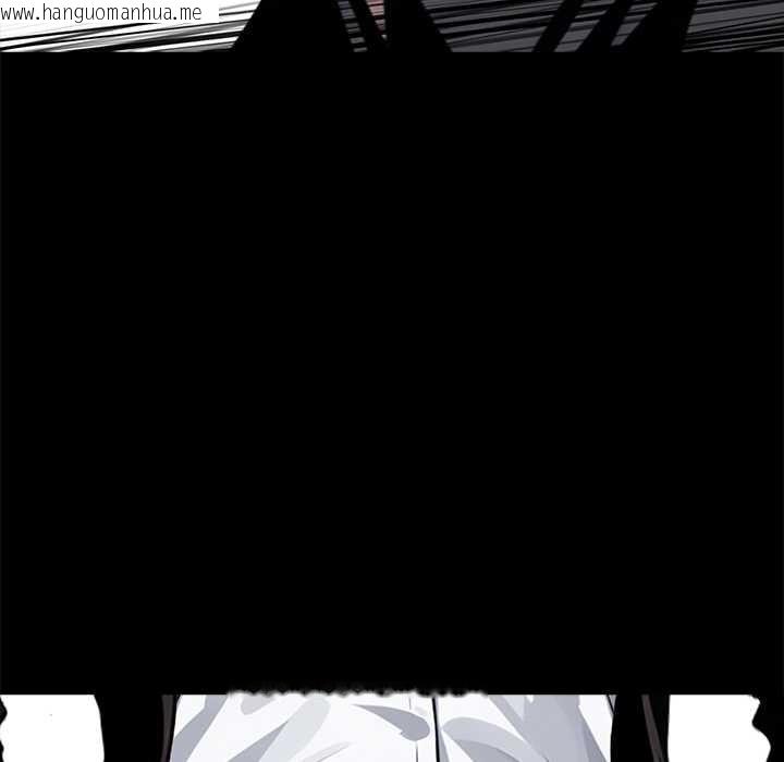 韩国漫画黑道X上班族/我身体里的那个家伙韩漫_黑道X上班族/我身体里的那个家伙-第34话在线免费阅读-韩国漫画-第279张图片