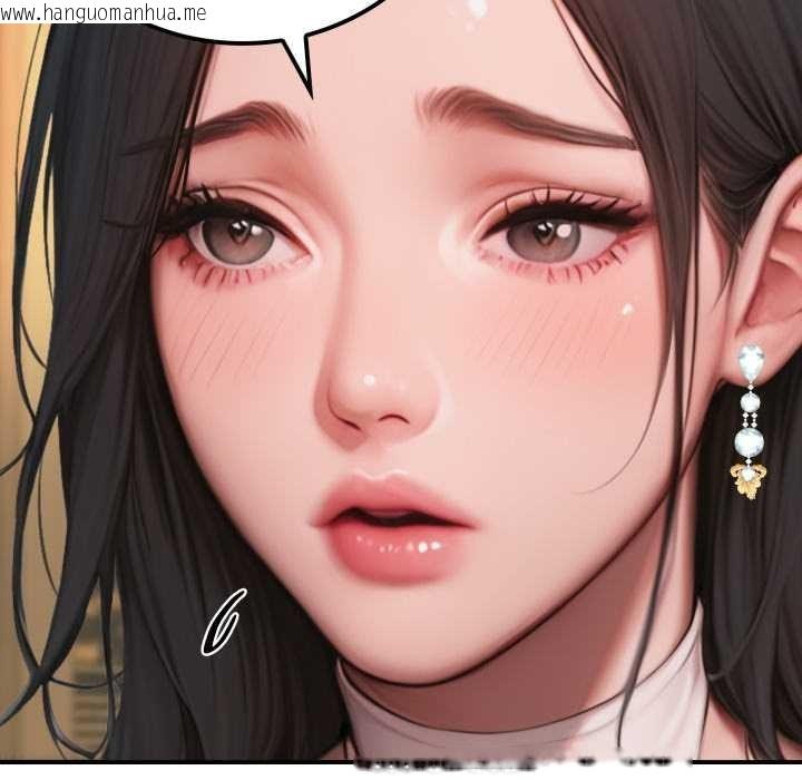 韩国漫画悖岛审判/悖论韩漫_悖岛审判/悖论-第2话在线免费阅读-韩国漫画-第20张图片