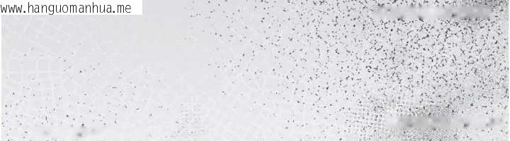 韩国漫画借妻条约韩漫_借妻条约-第22话-「老公」插爆我吧在线免费阅读-韩国漫画-第232张图片