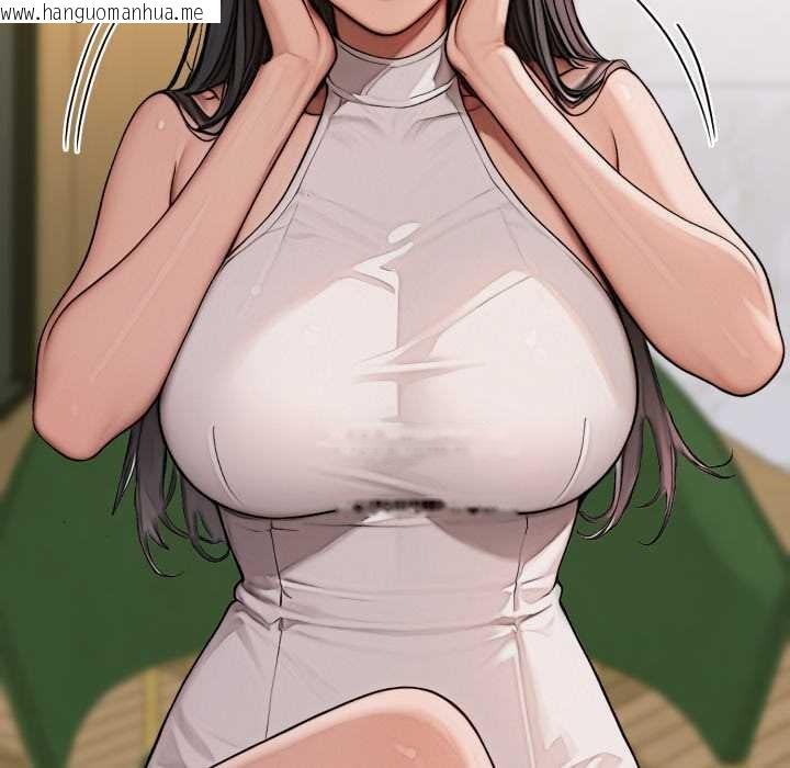 韩国漫画悖岛审判/悖论韩漫_悖岛审判/悖论-第2话在线免费阅读-韩国漫画-第42张图片