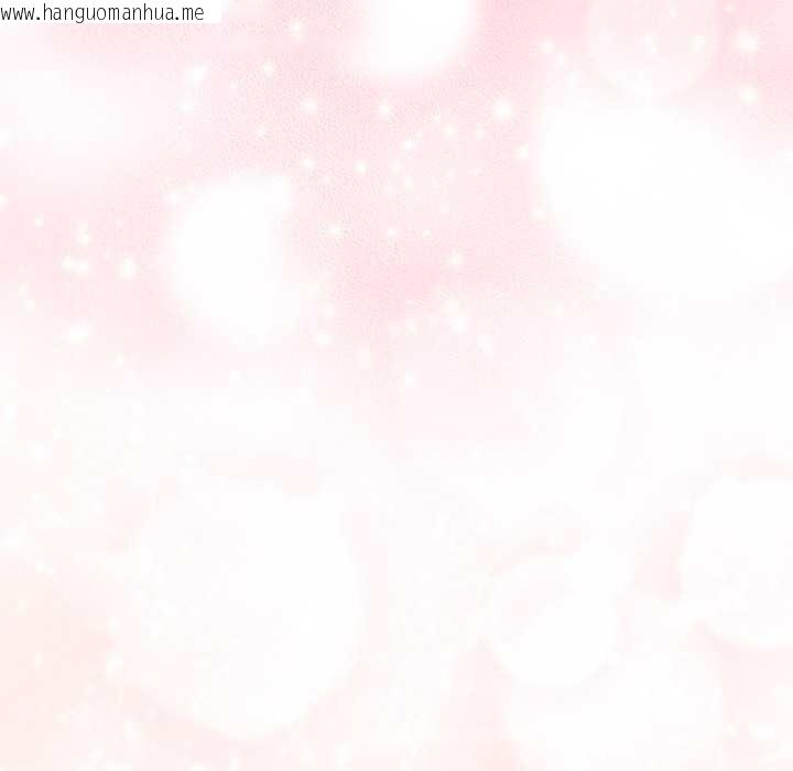 韩国漫画傻瓜病毒韩漫_傻瓜病毒-第46话在线免费阅读-韩国漫画-第155张图片