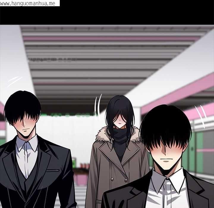 韩国漫画黑道X上班族/我身体里的那个家伙韩漫_黑道X上班族/我身体里的那个家伙-第34话在线免费阅读-韩国漫画-第221张图片