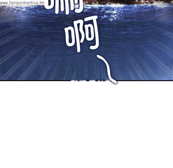 韩国漫画悖岛审判/悖论韩漫_悖岛审判/悖论-第1话在线免费阅读-韩国漫画-第8张图片