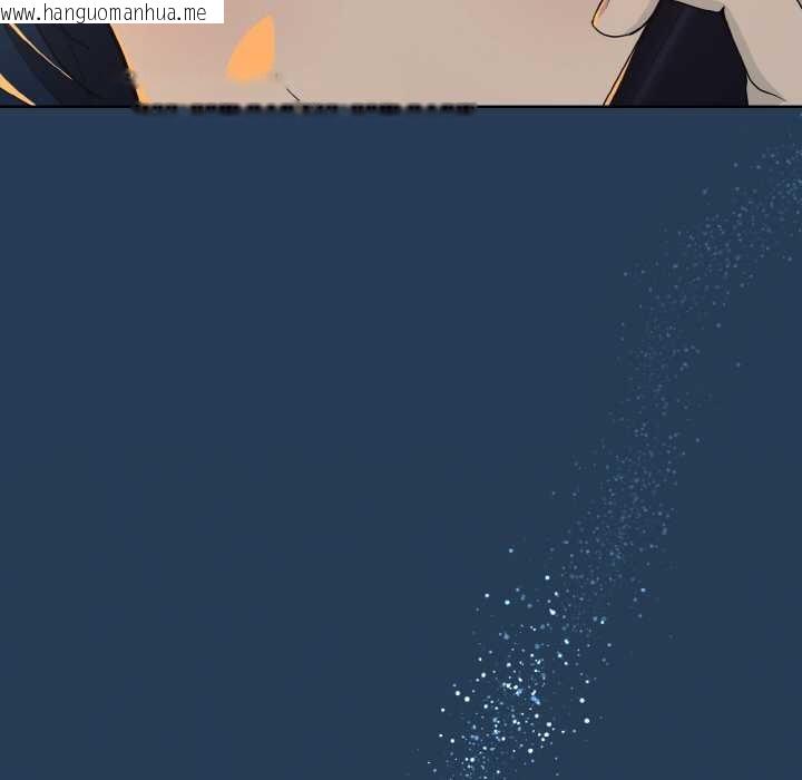 韩国漫画下班后的例行恋爱韩漫_下班后的例行恋爱-第81话在线免费阅读-韩国漫画-第41张图片