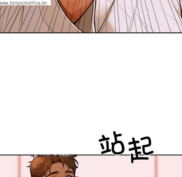 韩国漫画悖岛审判/悖论韩漫_悖岛审判/悖论-第2话在线免费阅读-韩国漫画-第66张图片