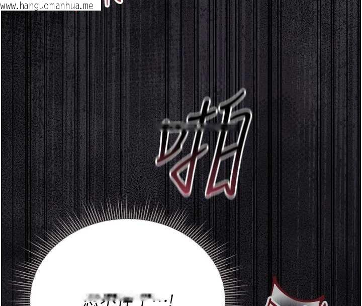 韩国漫画猎艳管理员韩漫_猎艳管理员-第16话-在床上与其他男人缠绵在线免费阅读-韩国漫画-第176张图片