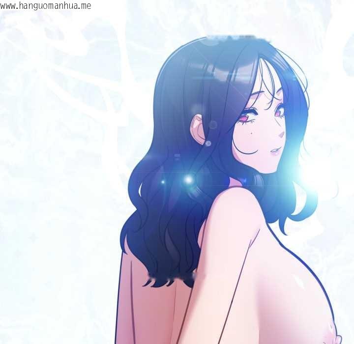 韩国漫画傻瓜病毒韩漫_傻瓜病毒-第46话在线免费阅读-韩国漫画-第115张图片