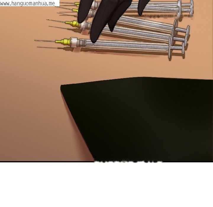 韩国漫画悖岛审判/悖论韩漫_悖岛审判/悖论-第3话在线免费阅读-韩国漫画-第27张图片