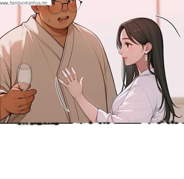 韩国漫画悖岛审判/悖论韩漫_悖岛审判/悖论-第2话在线免费阅读-韩国漫画-第67张图片