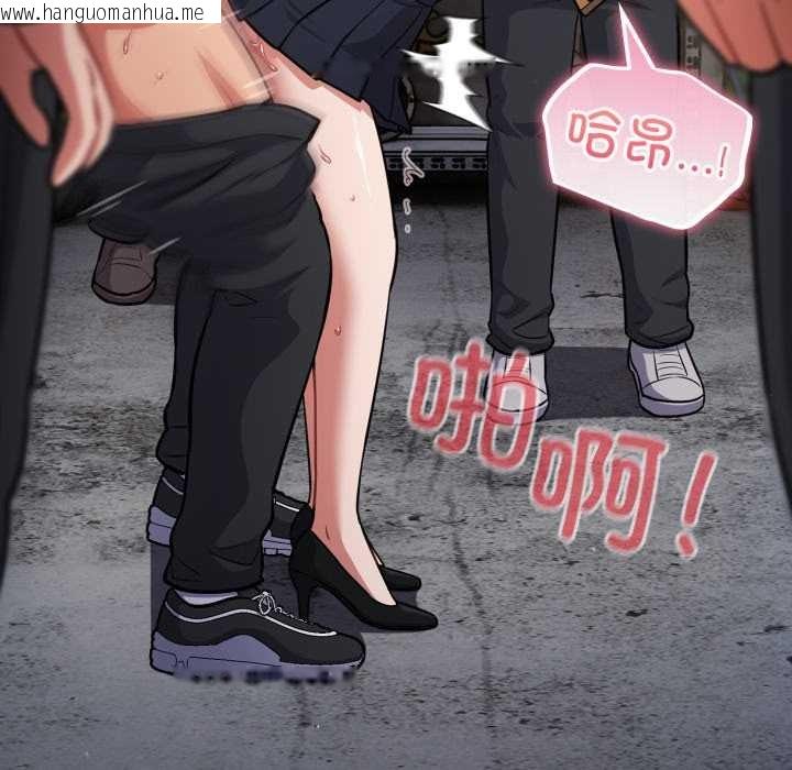 韩国漫画傻瓜病毒韩漫_傻瓜病毒-第46话在线免费阅读-韩国漫画-第144张图片