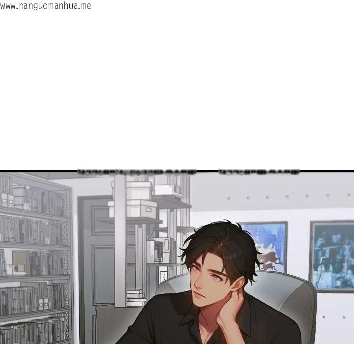 韩国漫画悖岛审判/悖论韩漫_悖岛审判/悖论-第3话在线免费阅读-韩国漫画-第66张图片