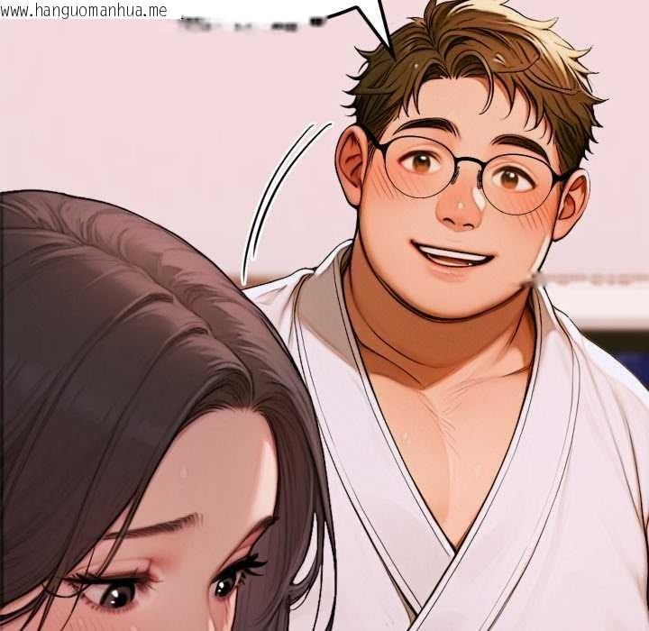 韩国漫画悖岛审判/悖论韩漫_悖岛审判/悖论-第2话在线免费阅读-韩国漫画-第57张图片