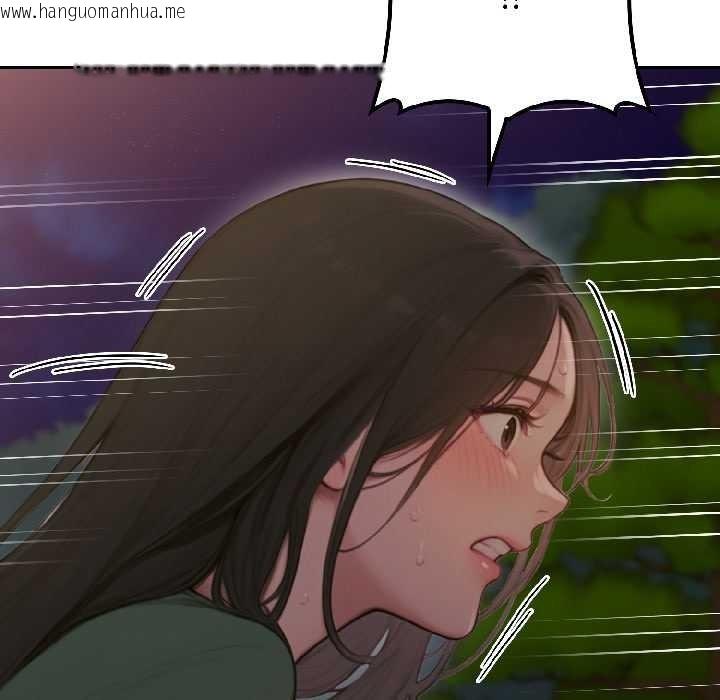 韩国漫画悖岛审判/悖论韩漫_悖岛审判/悖论-第3话在线免费阅读-韩国漫画-第95张图片