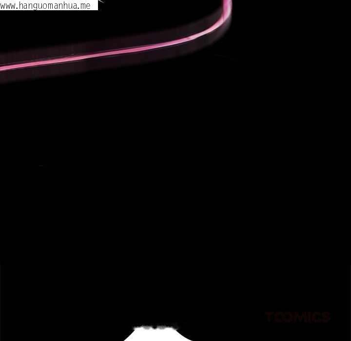 韩国漫画黑道X上班族/我身体里的那个家伙韩漫_黑道X上班族/我身体里的那个家伙-第34话在线免费阅读-韩国漫画-第275张图片