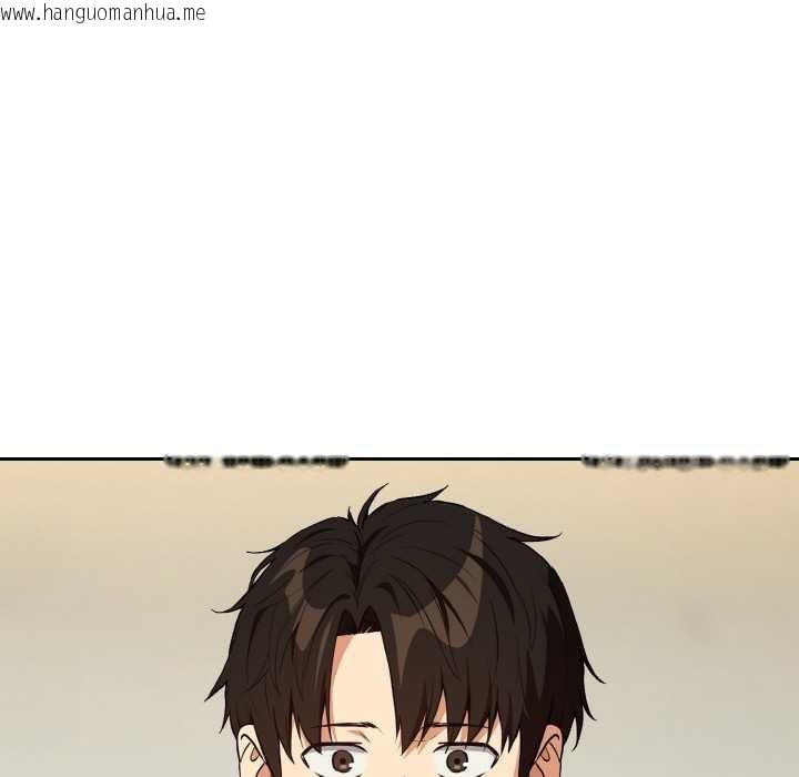 韩国漫画下班后的例行恋爱韩漫_下班后的例行恋爱-第81话在线免费阅读-韩国漫画-第72张图片