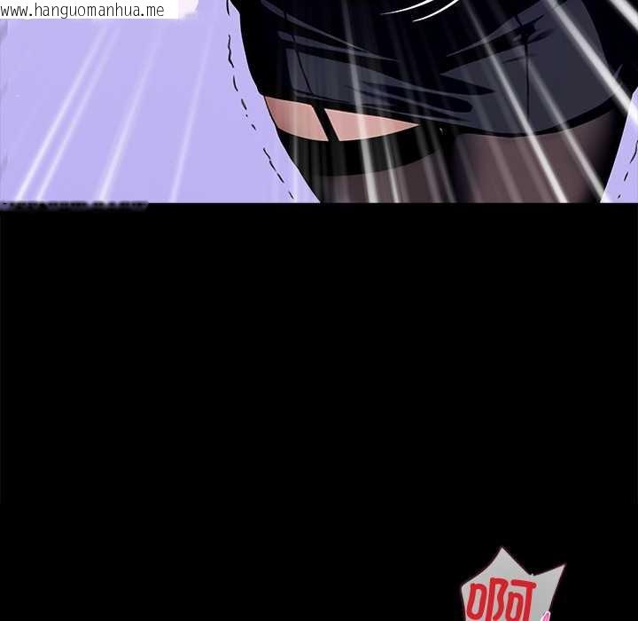 韩国漫画黑道X上班族/我身体里的那个家伙韩漫_黑道X上班族/我身体里的那个家伙-第34话在线免费阅读-韩国漫画-第87张图片