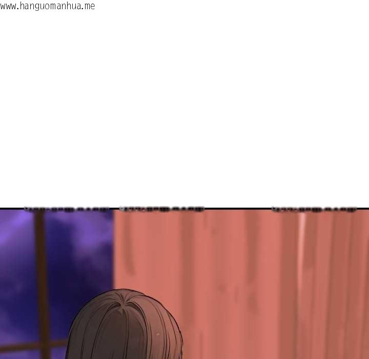 韩国漫画悖岛审判/悖论韩漫_悖岛审判/悖论-第2话在线免费阅读-韩国漫画-第59张图片