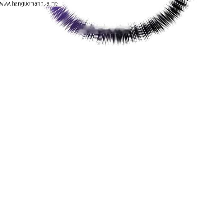 韩国漫画当狗不丢人韩漫_当狗不丢人-第32话在线免费阅读-韩国漫画-第96张图片