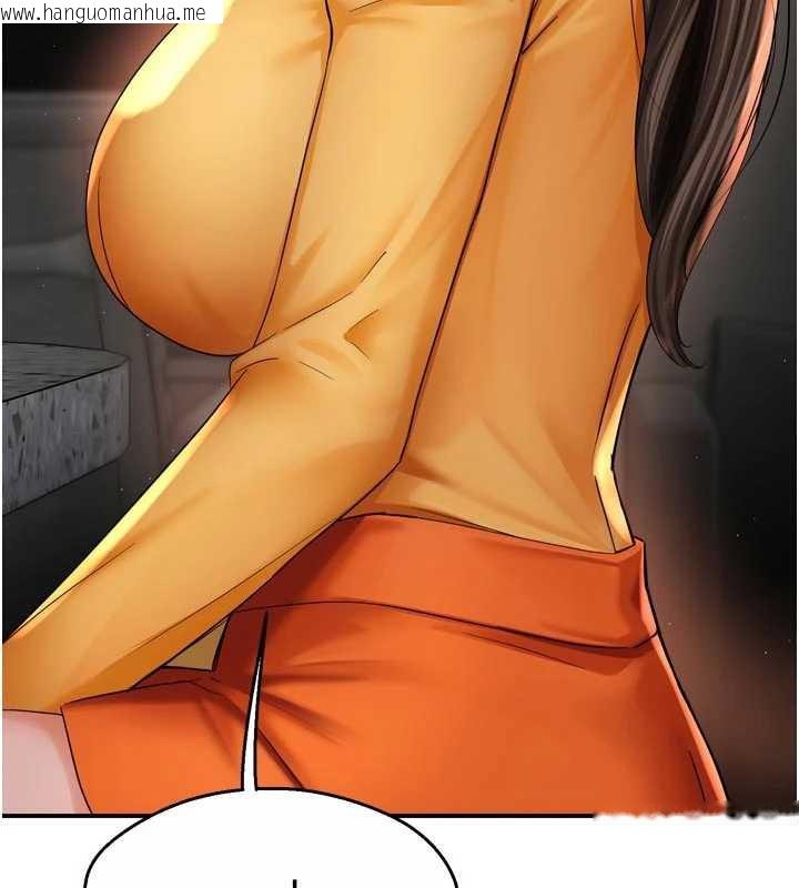 韩国漫画痒乐多阿姨韩漫_痒乐多阿姨-第84话-婚姻状态的真相在线免费阅读-韩国漫画-第37张图片