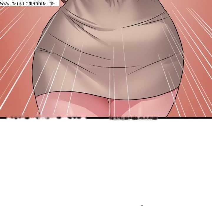 韩国漫画想要拥有她/渴望占有她韩漫_想要拥有她/渴望占有她-第89话在线免费阅读-韩国漫画-第20张图片