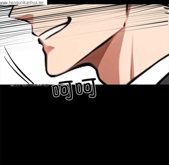 韩国漫画黑道X上班族/我身体里的那个家伙韩漫_黑道X上班族/我身体里的那个家伙-第34话在线免费阅读-韩国漫画-第76张图片