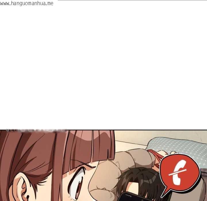 韩国漫画下班后的例行恋爱韩漫_下班后的例行恋爱-第81话在线免费阅读-韩国漫画-第45张图片