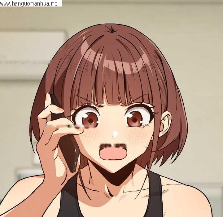 韩国漫画下班后的例行恋爱韩漫_下班后的例行恋爱-第81话在线免费阅读-韩国漫画-第43张图片