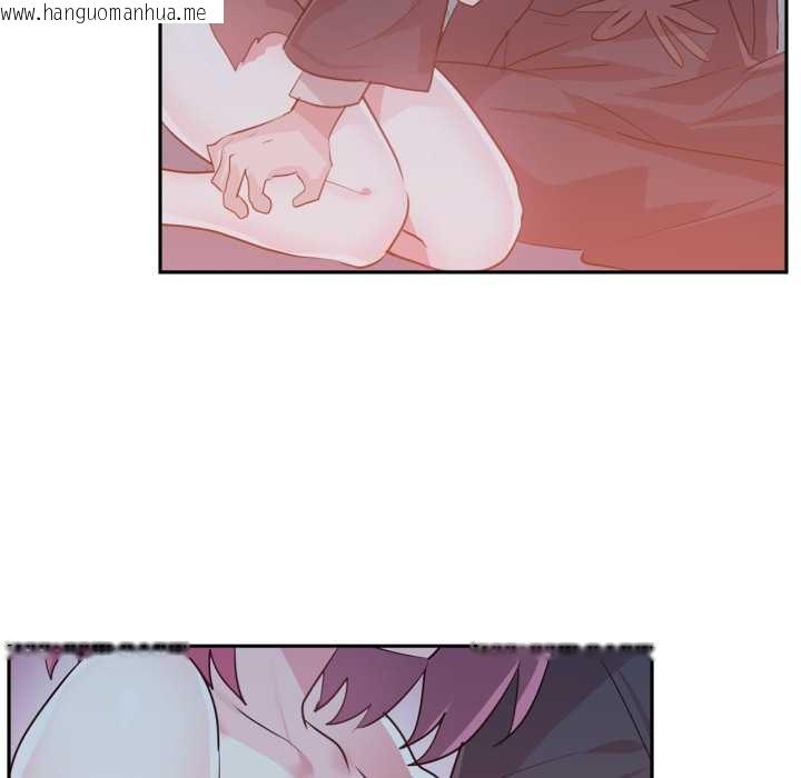 韩国漫画虚拟仙境韩漫_虚拟仙境-第37话在线免费阅读-韩国漫画-第43张图片