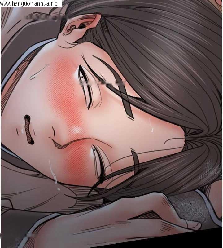 韩国漫画最强家丁韩漫_最强家丁-第62话-有容奶大的亲娘在线免费阅读-韩国漫画-第154张图片