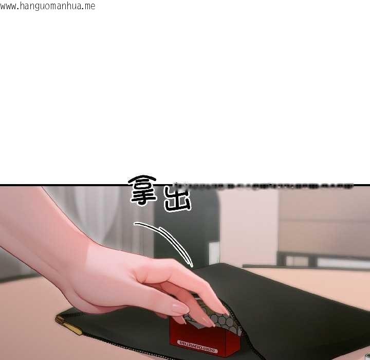 韩国漫画悖岛审判/悖论韩漫_悖岛审判/悖论-第3话在线免费阅读-韩国漫画-第24张图片