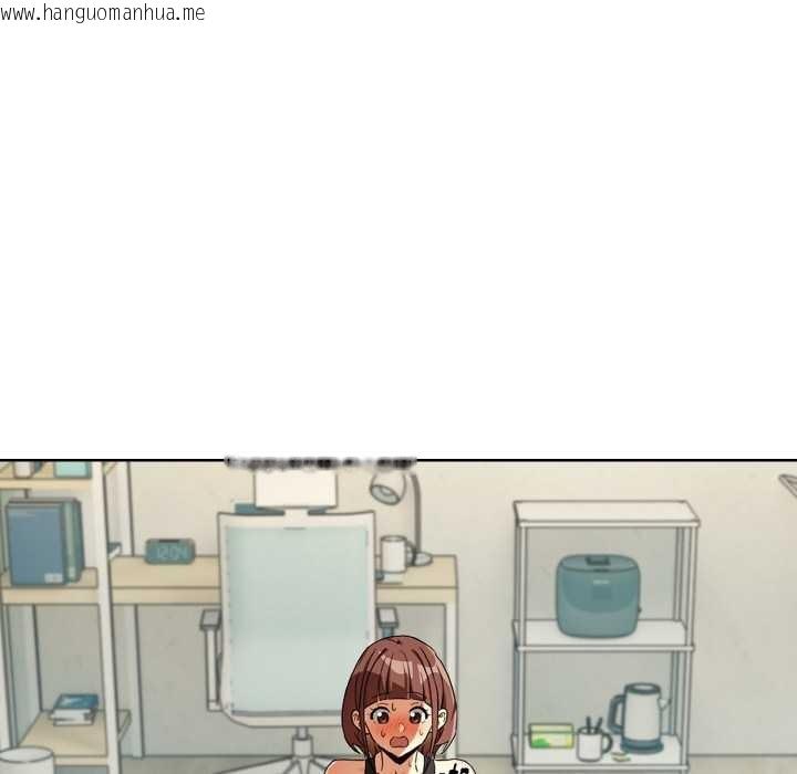 韩国漫画下班后的例行恋爱韩漫_下班后的例行恋爱-第81话在线免费阅读-韩国漫画-第17张图片